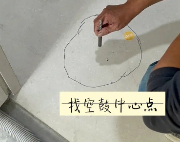 雨湖瓷砖空鼓维修公司分享砂料配比不正确在瓷砖铺贴过程中可能导致以下问题